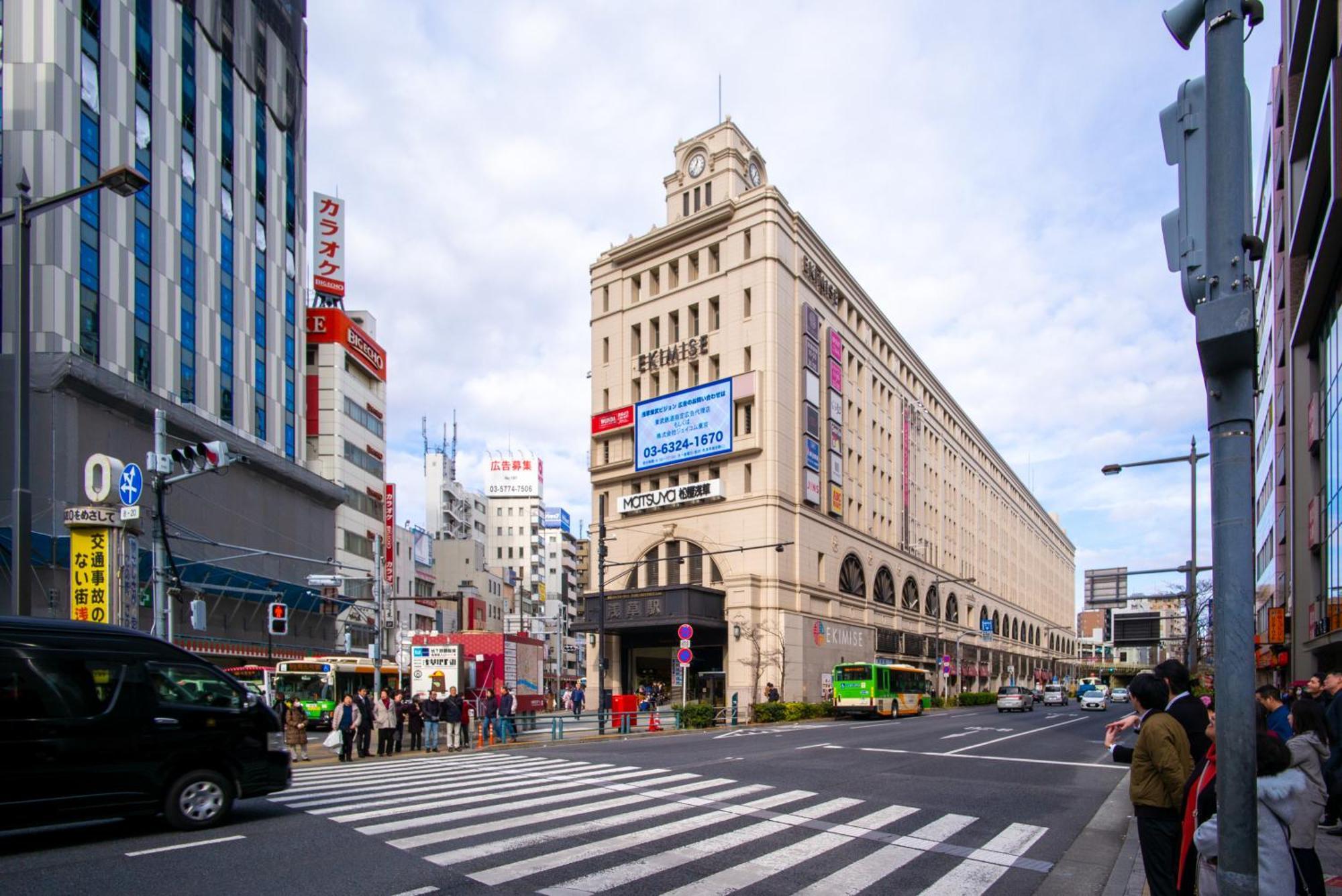 Yahiro 4-Chome House 2F,3F Tokyo Esterno foto